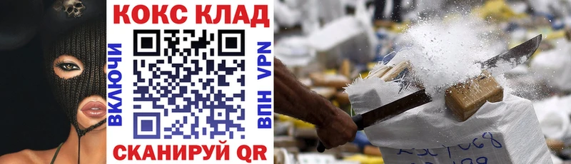Виды наркоты Волгореченск МДМА  A PVP  Мефедрон  МАРИХУАНА 