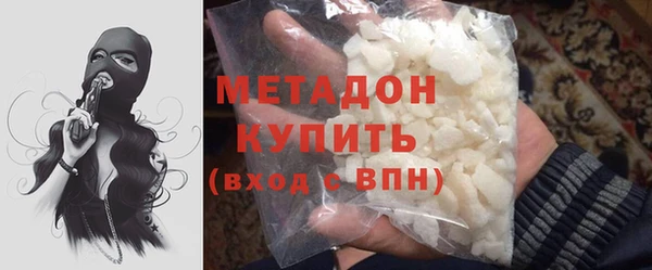 круглые Волосово