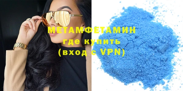 ГАЛЛЮЦИНОГЕННЫЕ ГРИБЫ Белоозёрский