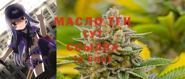 ГАЛЛЮЦИНОГЕННЫЕ ГРИБЫ Белоозёрский