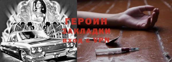 2c-b Сясьстрой