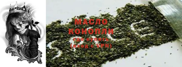 прущие грибы Беломорск